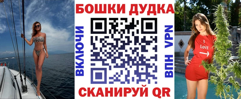 Где можно купить наркотики Кизляр Амфетамин  Бошки Шишки  Метамфетамин  Кокаин 