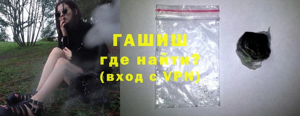 прущие грибы Алзамай