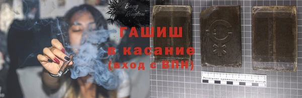 каннабис Алексеевка