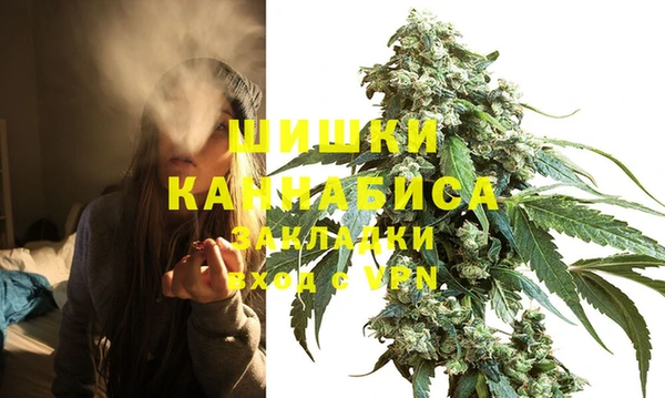 каннабис Алексеевка