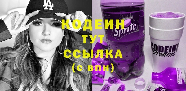 дживик Покров