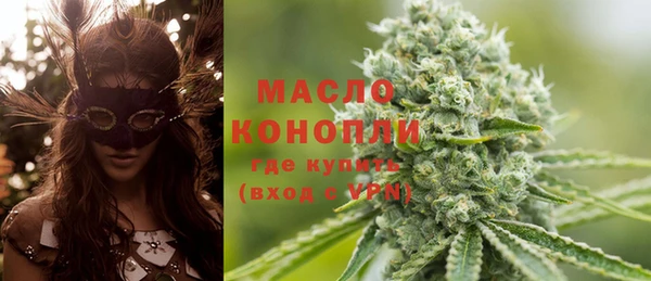 марки lsd Абинск
