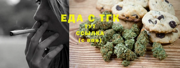каннабис Алексин