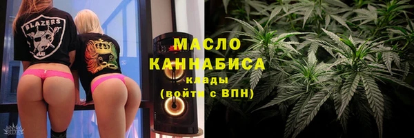 каннабис Алексин