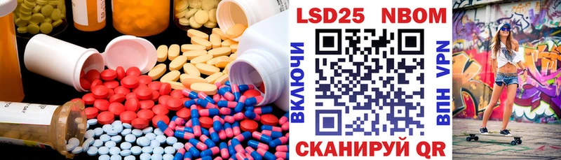 Лсд 25 экстази ecstasy  это формула  Кизляр 