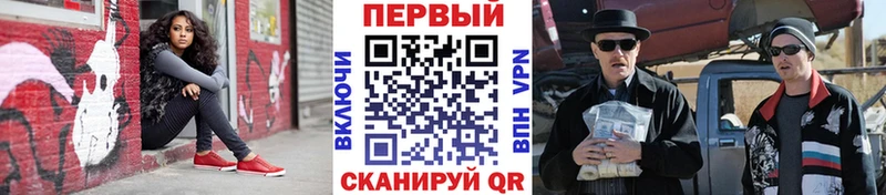 где можно купить наркотик  Кизляр  Первитин Methamphetamine 