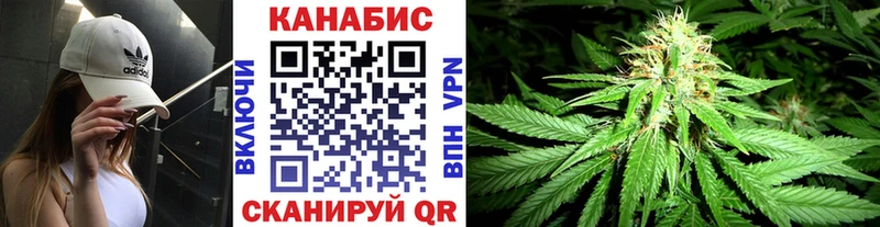 сколько стоит  Кизляр  Конопля LSD WEED 